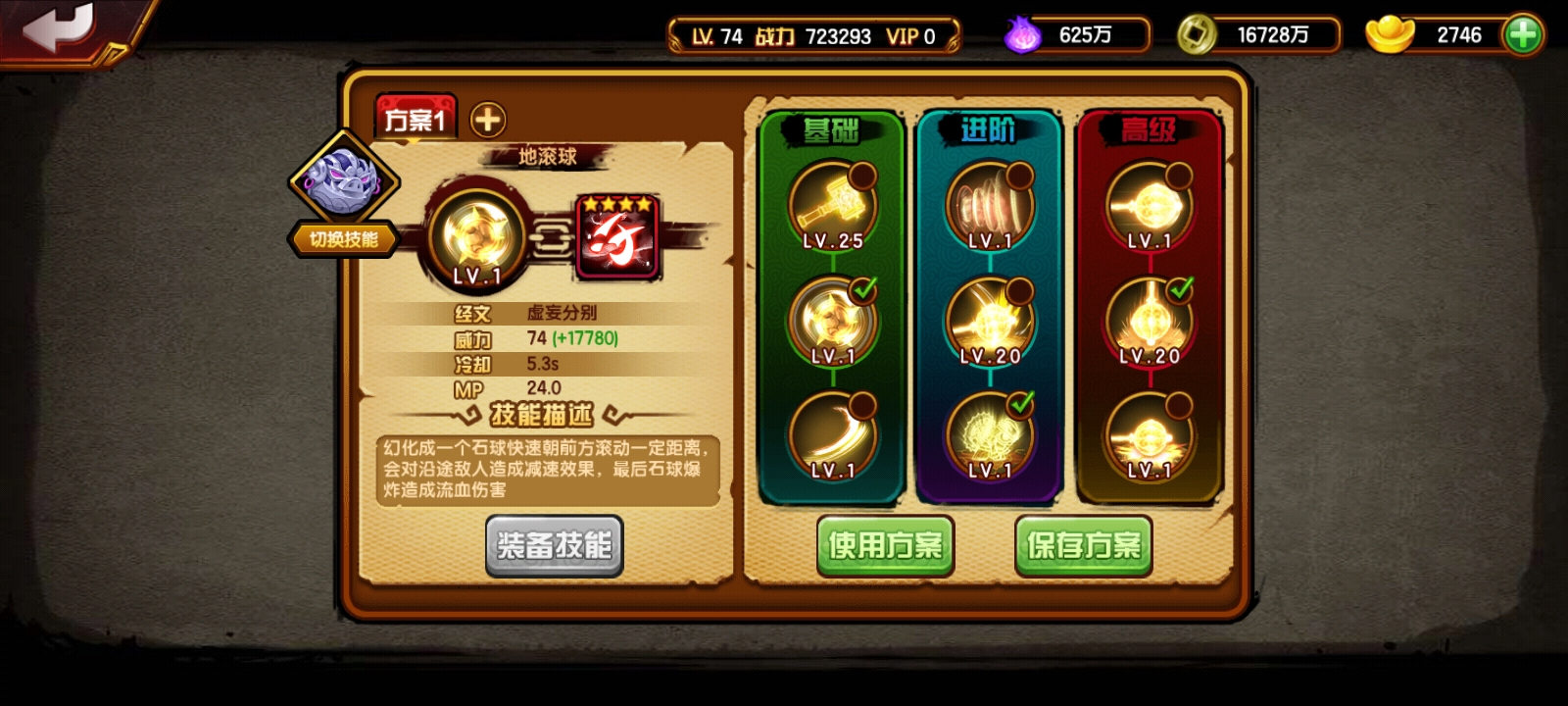 从哪一刻开始，你对「出差」这件事祛魅了？在出差过程中又发生过哪些印象深刻的故事？